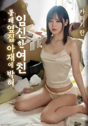 山海食单 国漫美食番
